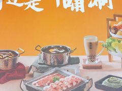 -呷哺呷哺(青岛香港中路银座店)