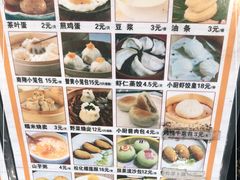 -老海陵·泰州菜(图书馆店)