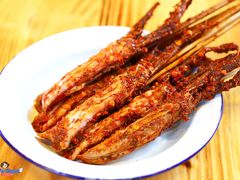 -三番火辣串串香(总店)
