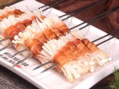 五花肉金针菇-比尔森巴西烤肉自助(红旗街店)