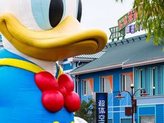 -超体空间SoReal VR(迪士尼小镇店)