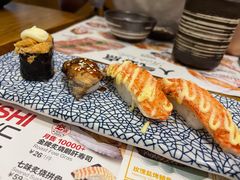-Sushi Love 创意寿司(正佳广场店)