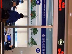 -上海市宝山区房地产交易中心-地下停车场
