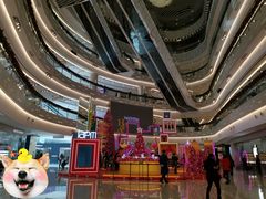 -鼎泰丰(环贸店)
