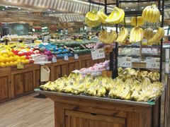 -幸福荣耀生鲜超市(来广营店)