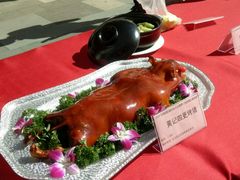 -黄记四更烤乳猪店