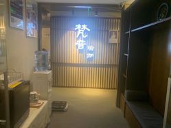 -FineYoga梵音瑜伽·普拉提