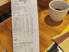 -本色.小马哥烧烤(无锡九里仓店)