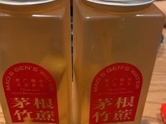 -啫火啫啫煲·顺德干蒸(西乡天虹店)