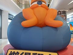 -金茂览秀城