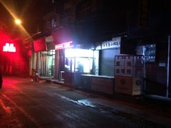 -清真李唯一优质肉丸糊辣汤