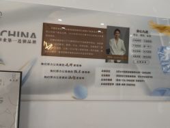 -丽奢妍美丽健康管理中心