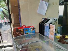 -鸡鸣汤包(红山动物园店)