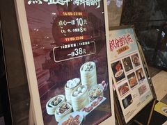 -稻香酒家·35年老字号(侨光店)