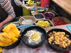 -串妹花式冰粉(乐山总店)