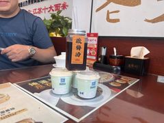 -老淮城·长鱼面(河下古镇店)