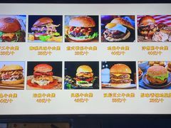 -枫花园汽车电影院(朝阳公园店)