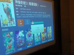 -华夏良子·足道SPA艾灸(众美店)