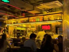 -火鬼 PYRO(五道口店)