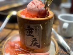 -北步园老火锅(戴家巷店)