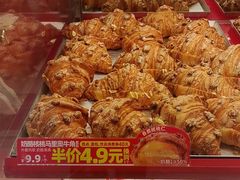-味多美蛋糕(看丹桥店)