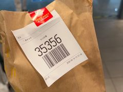 -麦当劳(上海虹桥站30B检票口楼上)