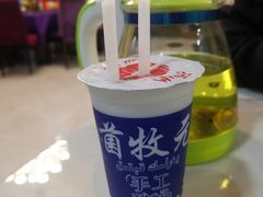 -蘑菇拌面•正宗新疆菜