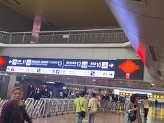 -麦当劳(西客站店)