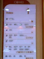 -南京康美美容医院·旗舰店