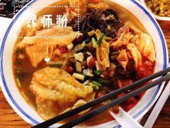 -八十八粉儿(尚都店)