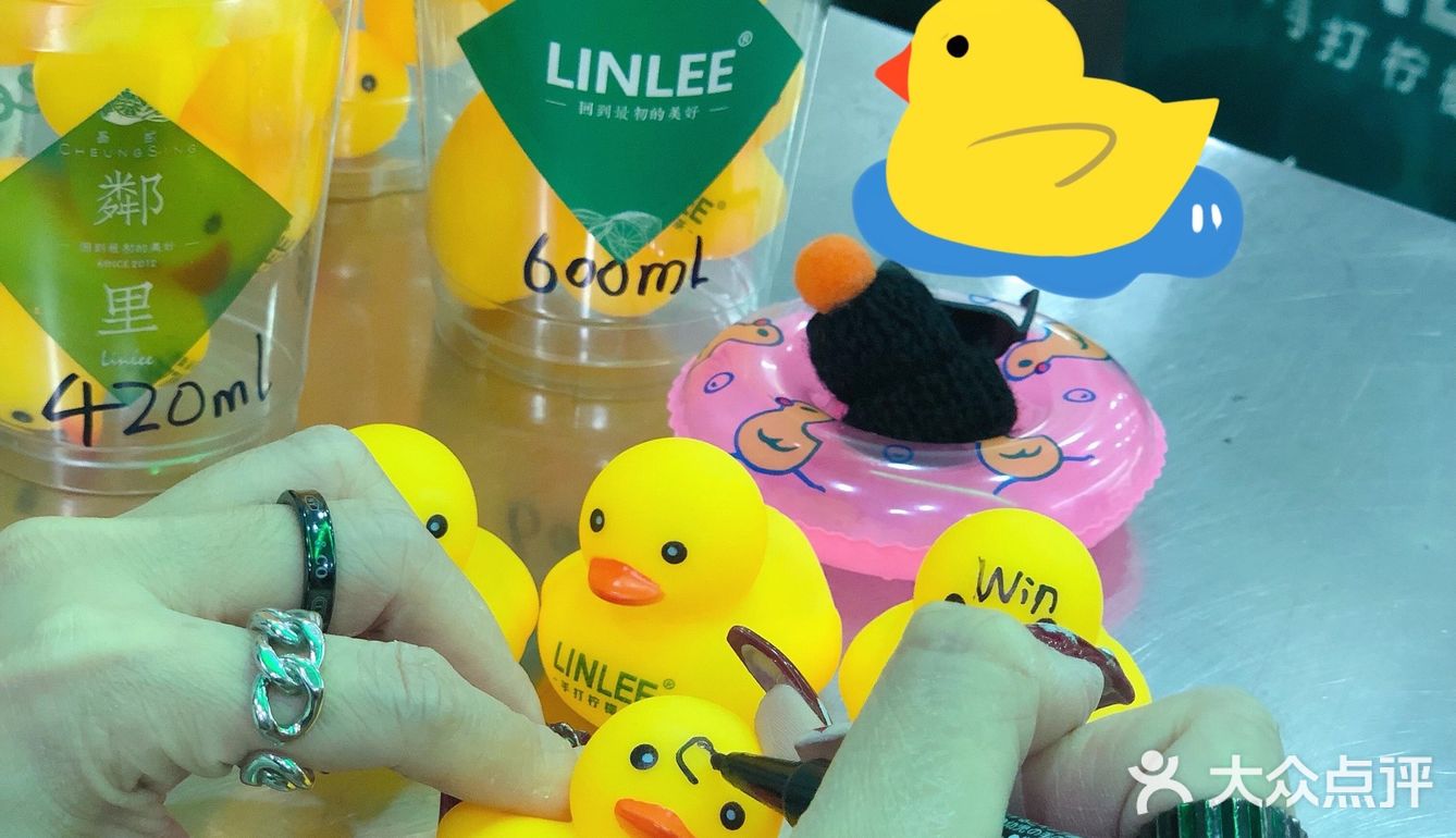 广州｜心尖上的LINLEE鸭子又来了