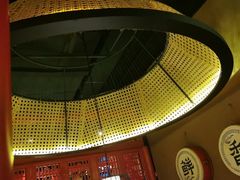 -新哥老官·畅吃123·美蛙世界(苏宁广场店)