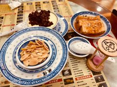 招牌姜撞奶-捷信牛奶甜品世家(柳巷店)