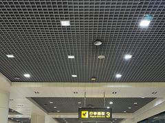 -丽江三义国际机场