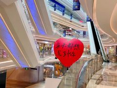 -银泰百货(厦门国贸中心店)