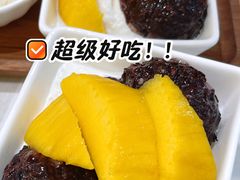 -满记甜品(水游城店)