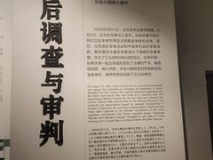 -侵华日军南京大屠杀遇难同胞纪念馆-停车场