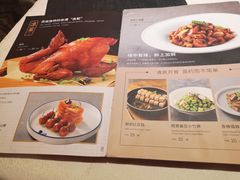 菜单-大铁勺新津菜(迎水道店)