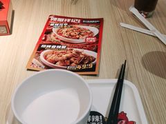 -领蟹祥记·香辣蟹·特色小海鲜(奥体天虹店)