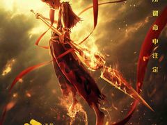 -太清凉茶糖水(前海店)