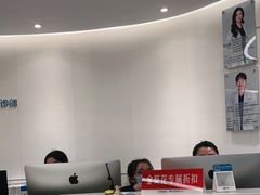 -深圳佑诺口腔门诊部