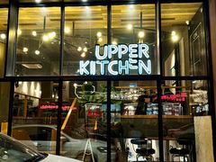 -UPPER KITCHEN(延安路店)