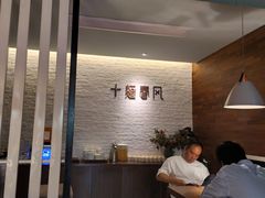 -十面春风·江南面馆(崇宁路店)