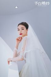 -予白婚纱礼服馆