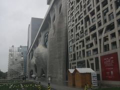 -证大喜玛拉雅中心