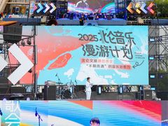 -中国港口博物馆