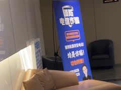 -成都ins星空塔酒店(春熙路天府广场店)
