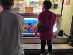 -蜜雪冰城(大明湖菜市新村店)