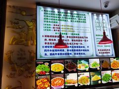 大堂-诺敏塔拉奶茶-布里亚特包子-手把肉(锦都会店)