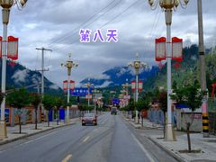 -鲁朗纳麦石锅鸡庄园